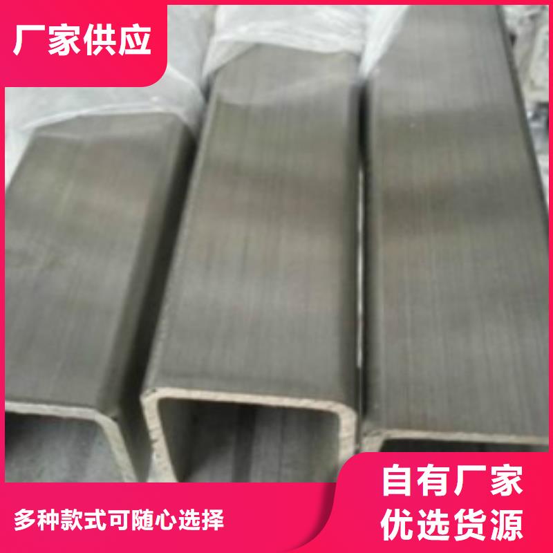 方通管鍋爐管優質材料廠家直銷國標檢測放心購買