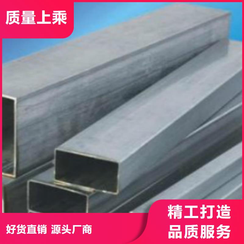 方通管C精益求精通過檢測