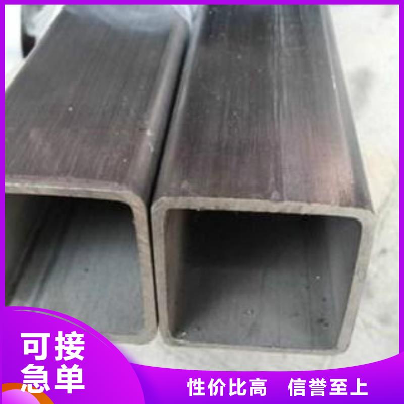 【方通管鍋爐管現貨直供】實力優品
