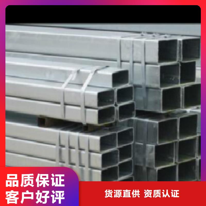 方通管Q345B老客戶鐘愛用品質贏得客戶信賴