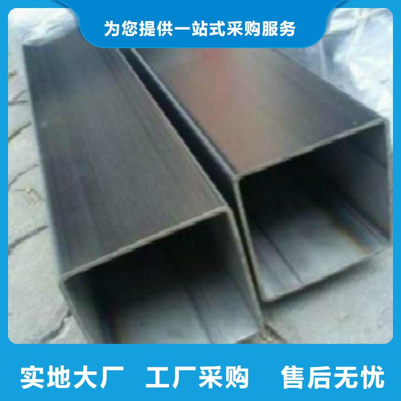 ?方通管D常年供應供您所需