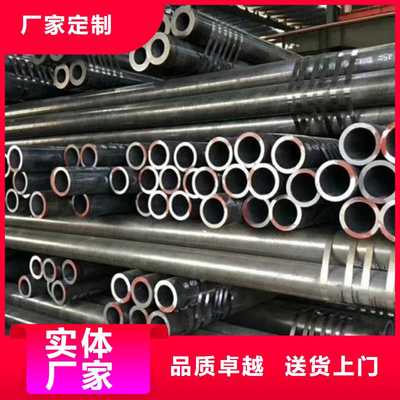Q345C無縫鋼管鍍鋅方管合作共贏好貨采購