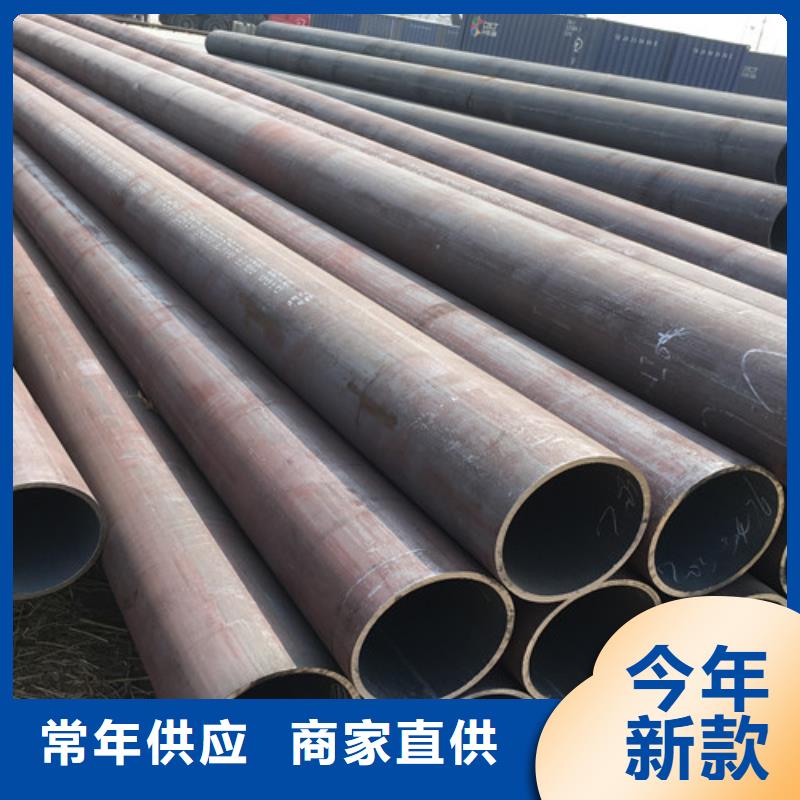 揚州Q355C無縫鋼管全國發(fā)貨