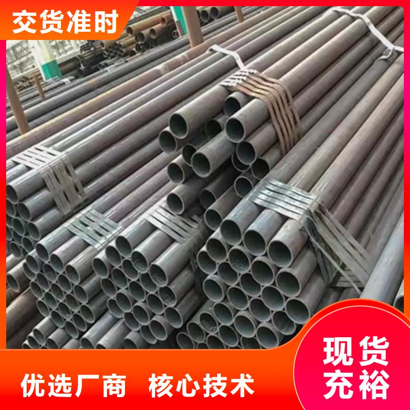 Q345C暢銷全國快速物流發(fā)貨