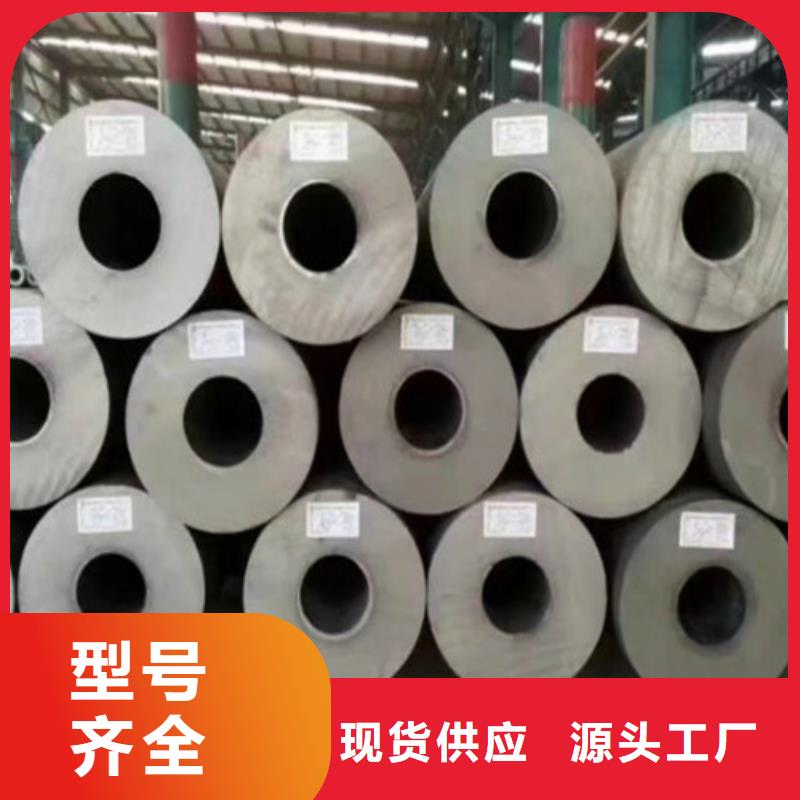 Q345C無縫鋼管D無中間商廠家直銷實拍品質保障