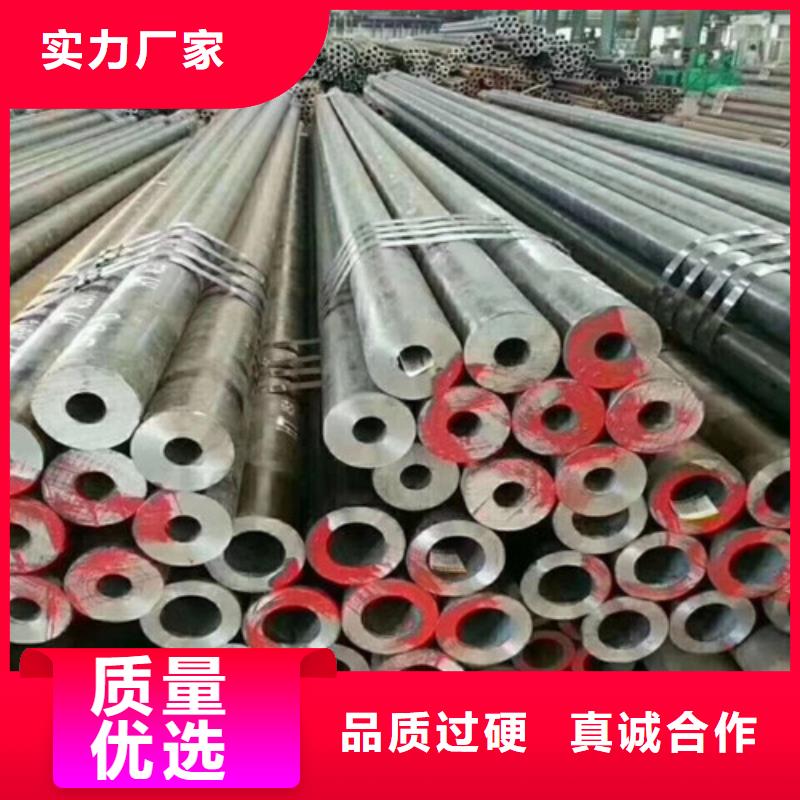 【Q345D無縫鋼管】C誠信商家專注生產N年