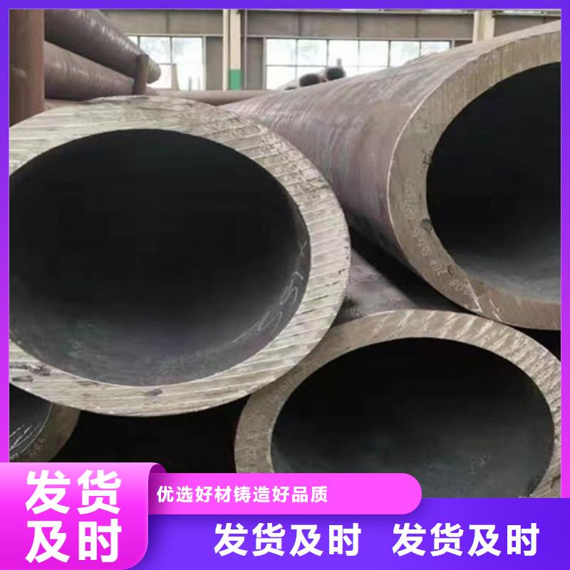 Q345D無縫鋼管鍍鋅方管原廠制造現貨充裕