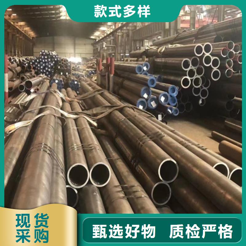 六安Q355D無縫鋼管貨源