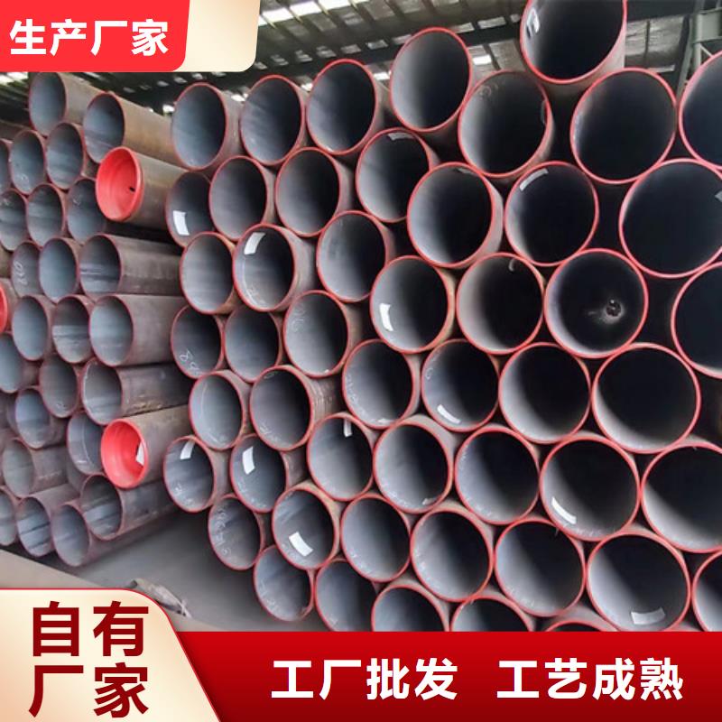 【Q345D無縫鋼管方管質檢合格發貨】服務至上
