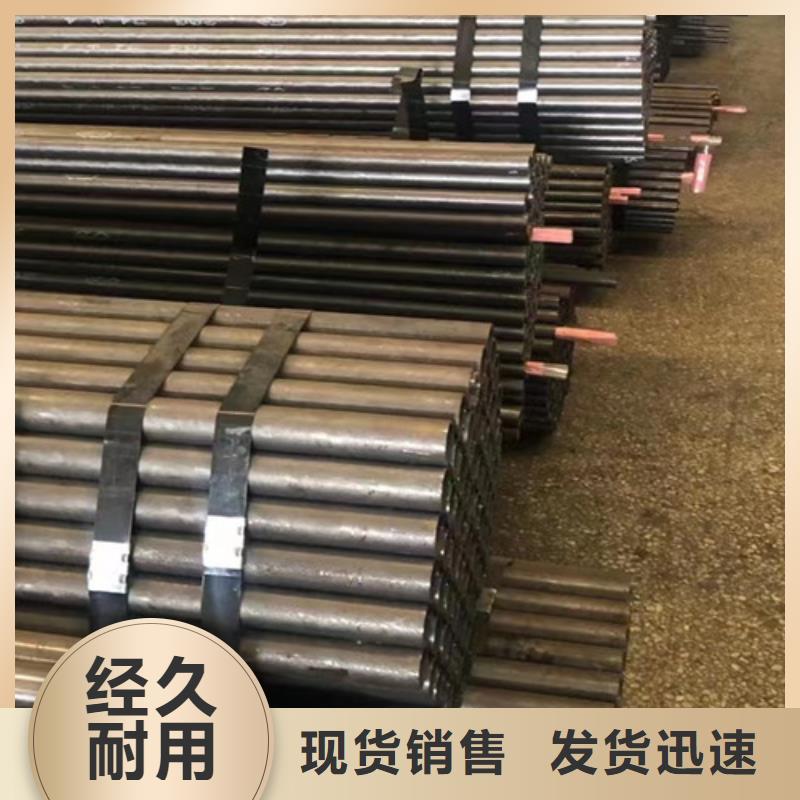 管線管L245N直供廠家同城制造商
