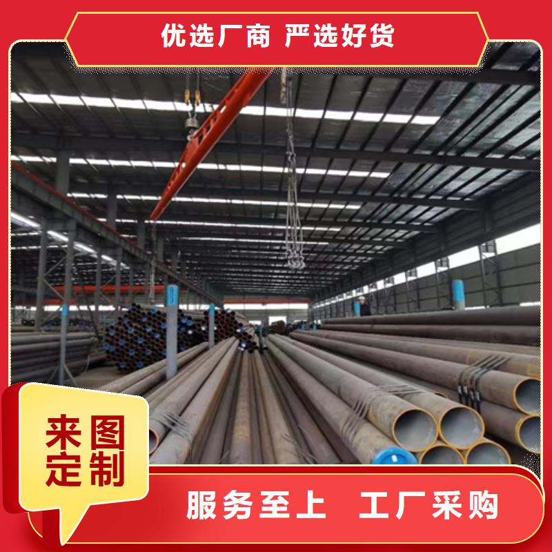 管線管L245現貨齊全安裝簡單