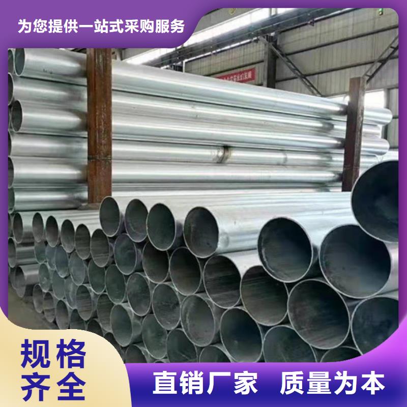 無縫鋼管L245N為您服務采購無憂