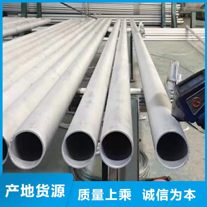 L245鋼管公司源廠直接供貨