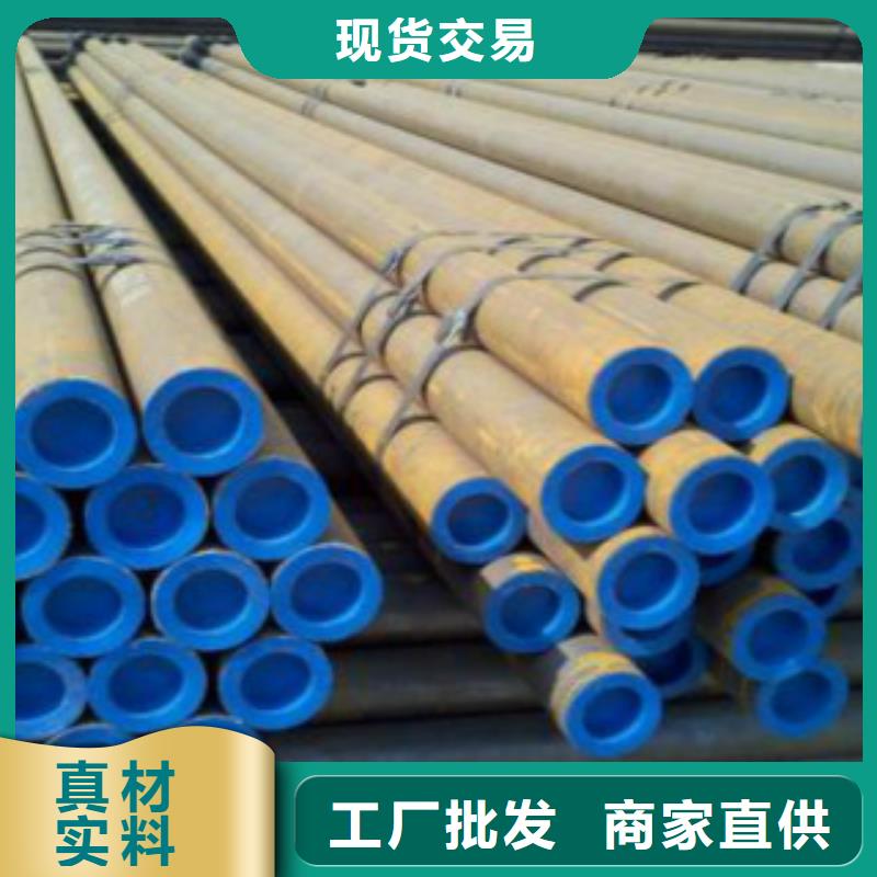 L245無縫鋼管Q345D鋼管廠家技術完善本地制造商