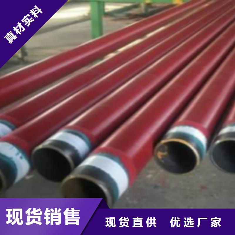 L245無縫鋼管D優選貨源當地服務商