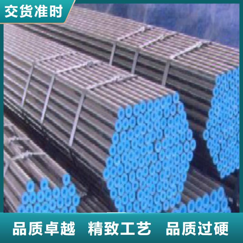 L245無縫鋼管E無縫鋼管品類齊全用的放心