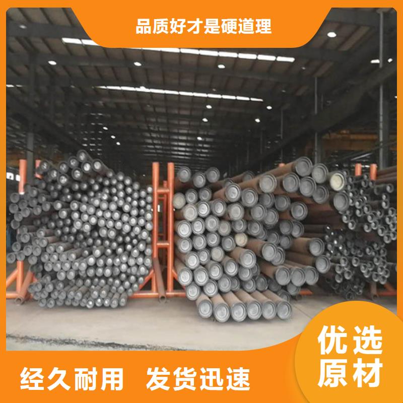 L360N無縫鋼管鍍鋅鋼管支持批發零售現貨銷售