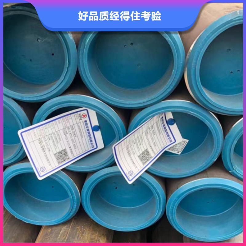 L360N無縫鋼管H型鋼細節嚴格凸顯品質同城公司