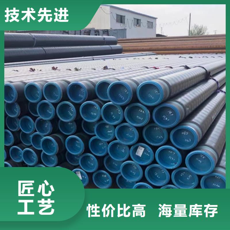 無縫管線鋼管誠信企業產品優良