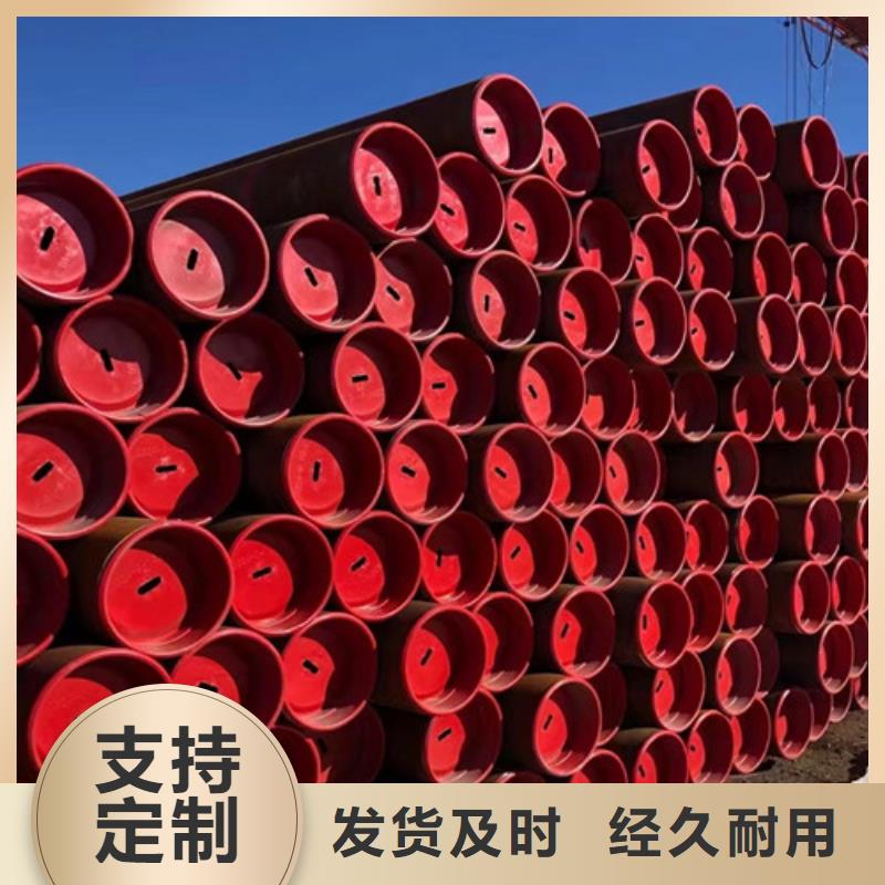 L360無縫管現(xiàn)貨齊全歡迎來電咨詢