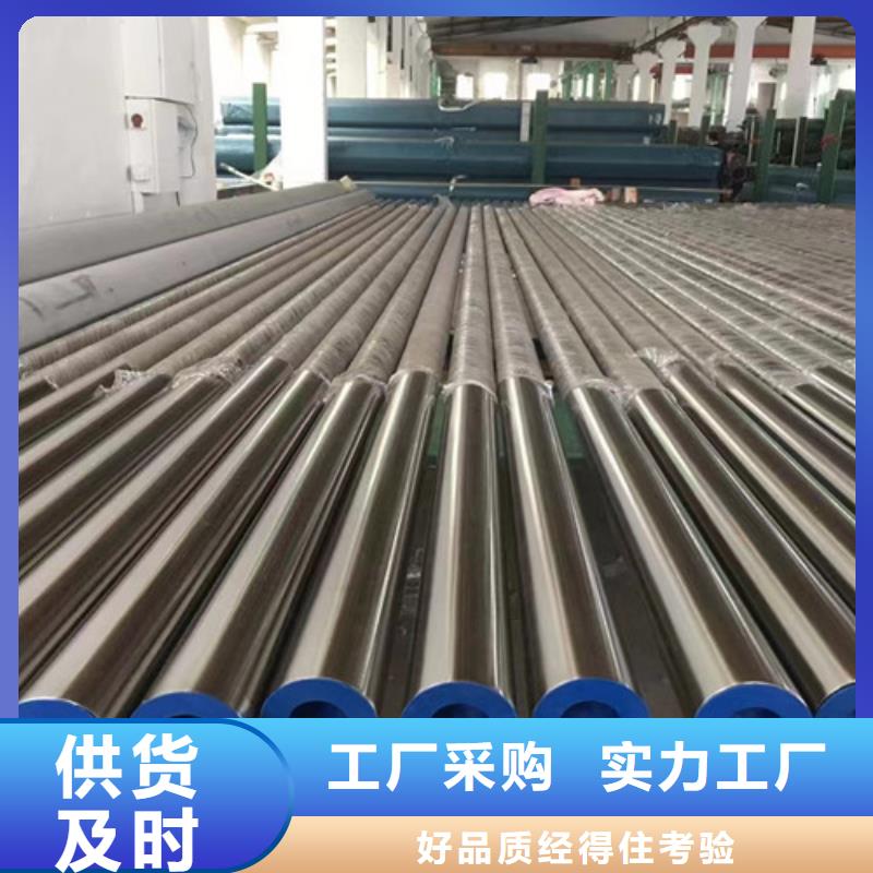 L360環(huán)氧粉末防腐管庫存充足本地制造商