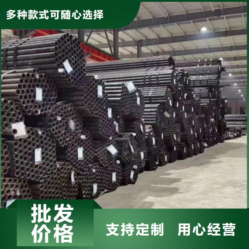 ?L360無縫鋼管-C源廠直銷敢與同行比價格