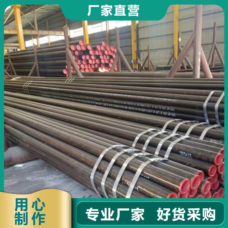黃石L360N鋼管價(jià)格