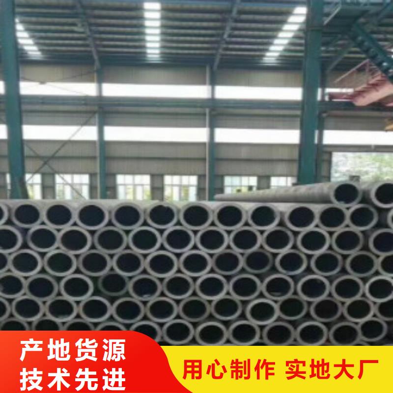 Q355C鋼管_Q345B注重細(xì)節(jié)當(dāng)?shù)毓?yīng)商