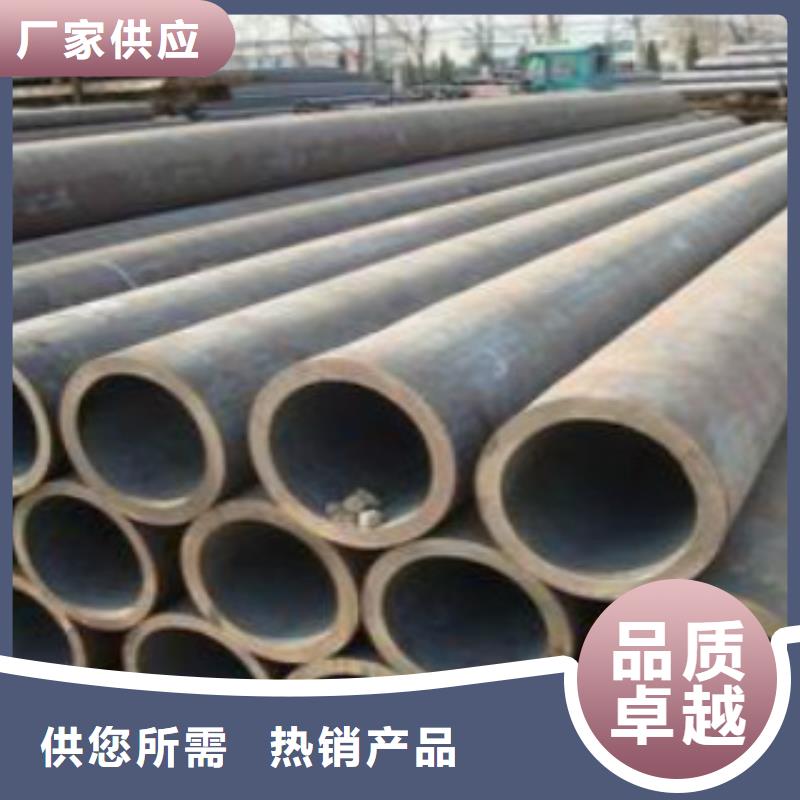 Q355C鋼管【Q420D鋼板】廠家直銷供貨穩定同城制造商
