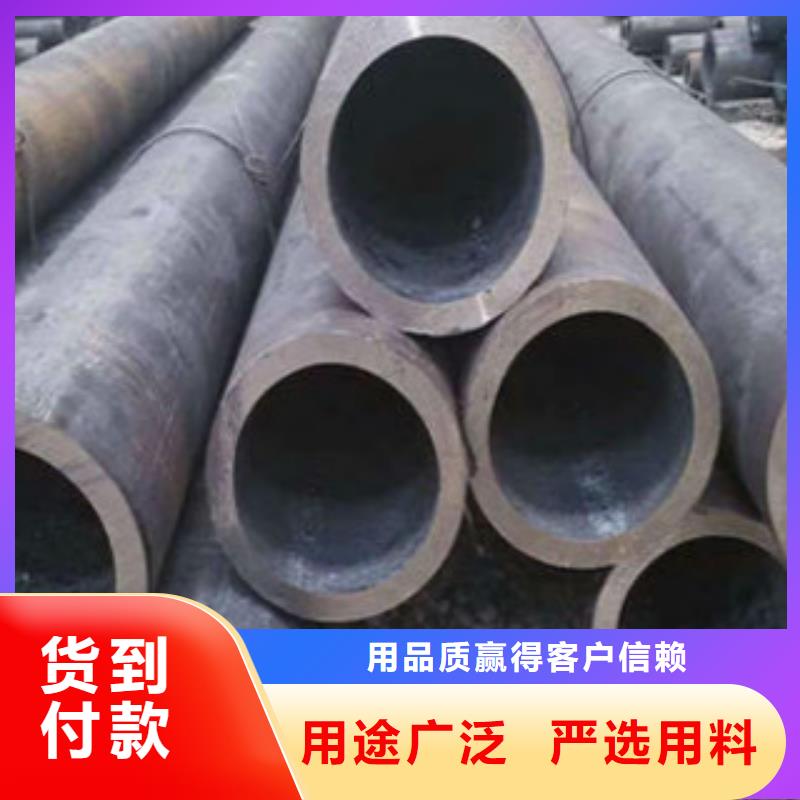 Q355C鋼管Q355C焊接方管精選優質材料同城公司