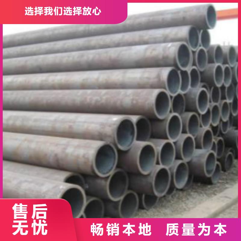 【Q355C鋼管】Q345B現貨充足滿足客戶所需