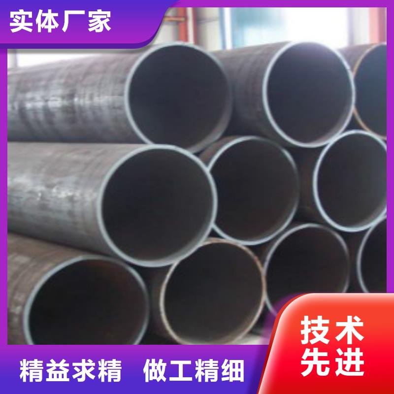 Q355C鋼管Q345B您身邊的廠家敢與同行比服務