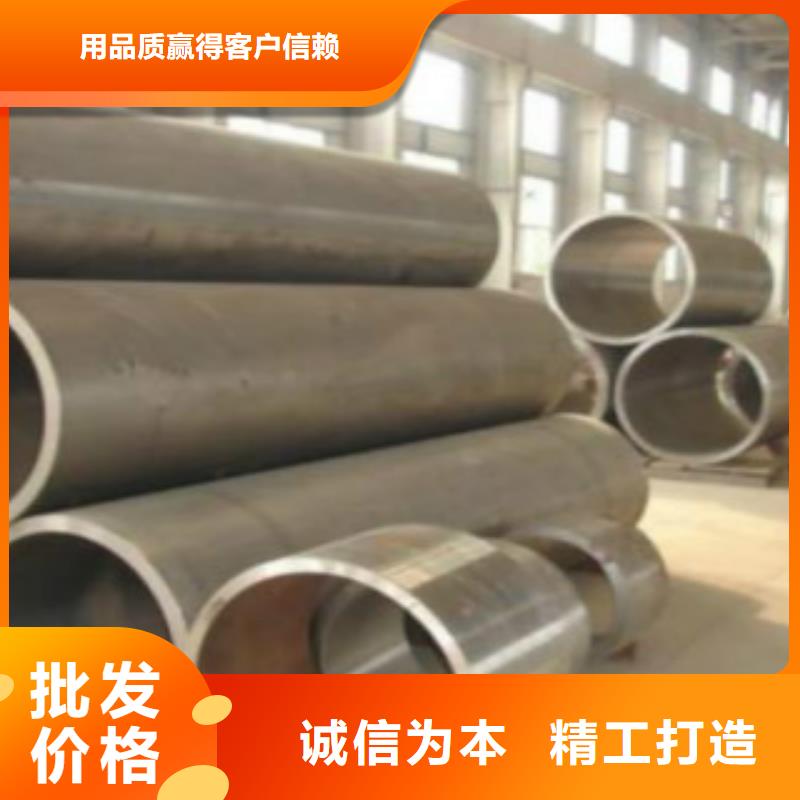 Q355C鋼管Q420D鋼板廠家采購閃電發貨