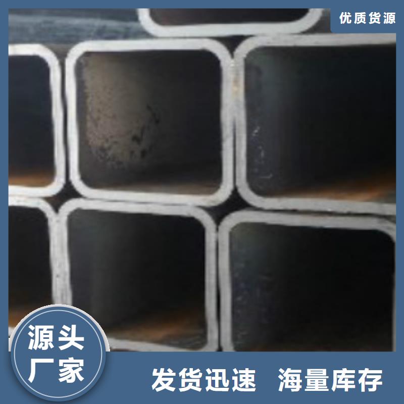 不锈钢方管镀锌钢管价格低多年行业积累