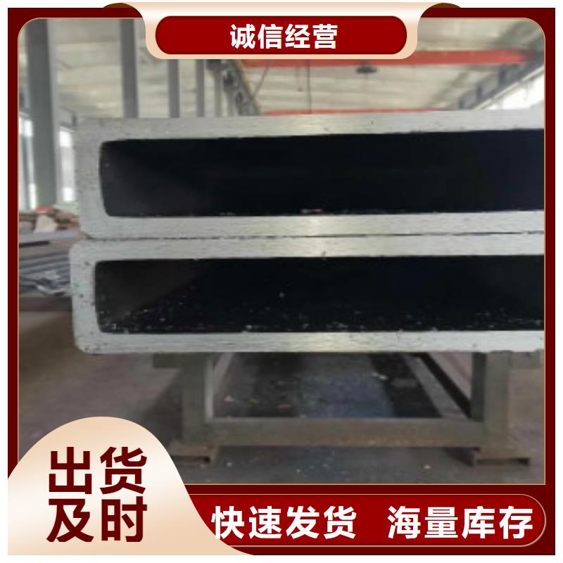 不锈钢方管E方管匠心打造源厂直销