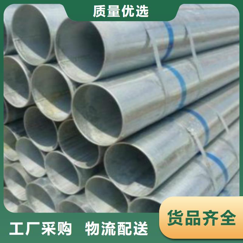 鍍鋅鋼管-Q355D鋼板拒絕差價本地品牌