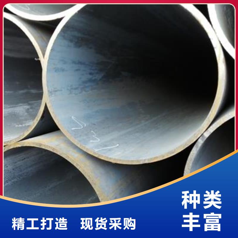 精密管精密鋼管聯(lián)系廠家當(dāng)?shù)刎浽?> </div>
              <div   id=