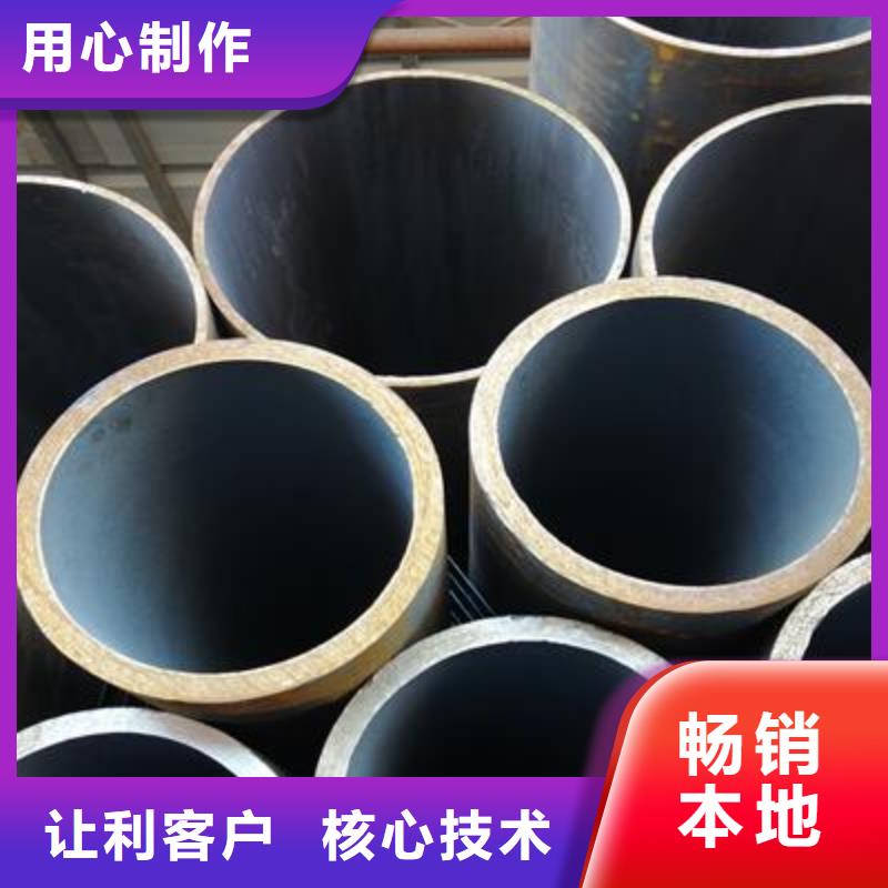 精密管鍍鋅無縫鋼管源頭廠源頭貨同城生產廠家