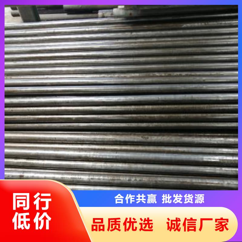 精密管,精密鋼管支持大批量采購一致好評產品