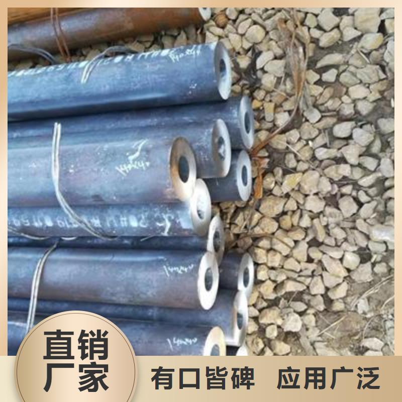 精密管鍍鋅無縫鋼管精工細作品質優良實力商家供貨穩定