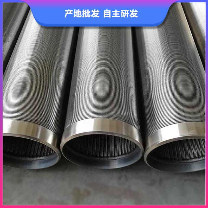 【濾水管_方矩管實力廠家】廠家直銷供貨穩定