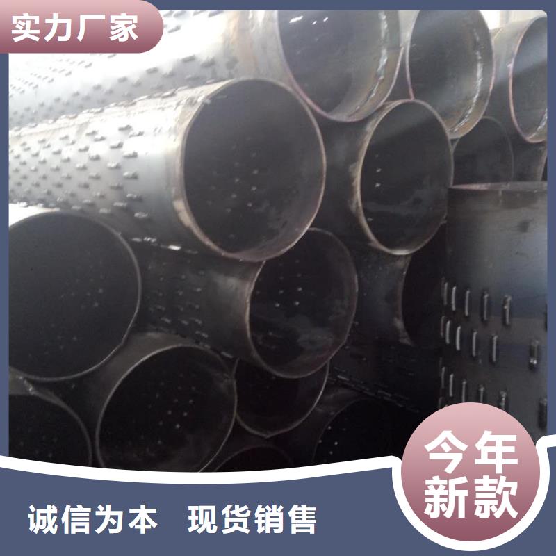 濾水管,【精密鋼管】品質有保障認準大品牌廠家