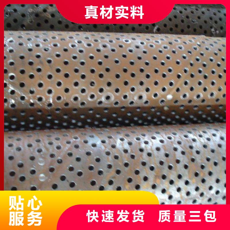濾水管鍍鋅鋼管型號齊全本地廠家