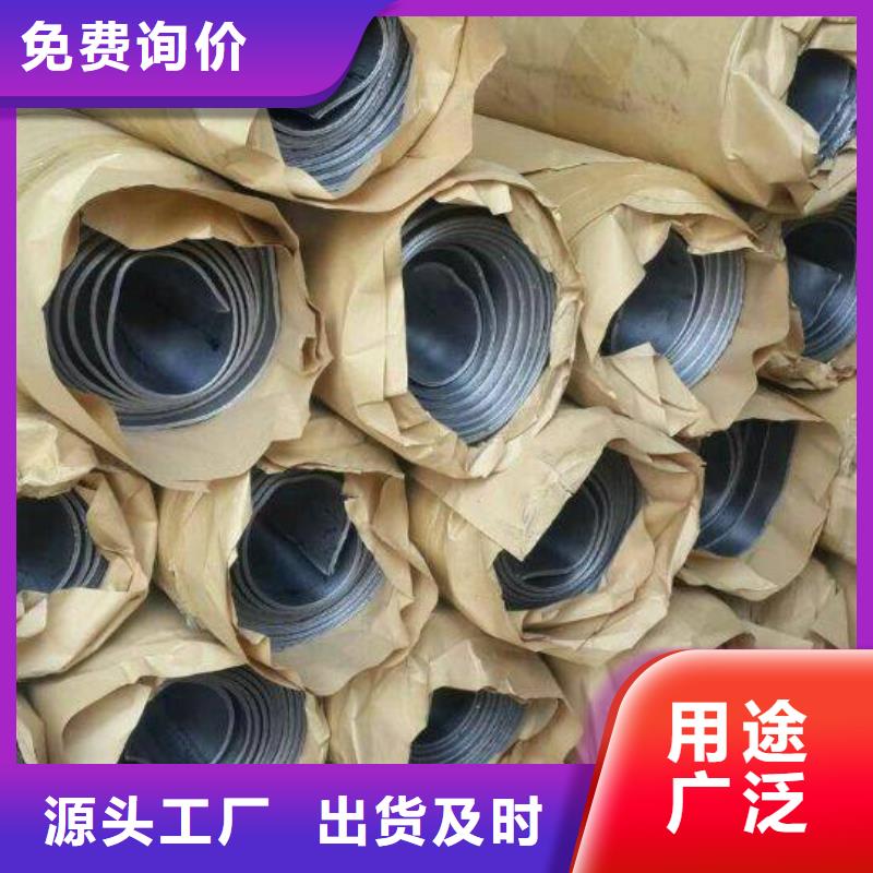 铅板-焊接钢管优质工艺当地制造商