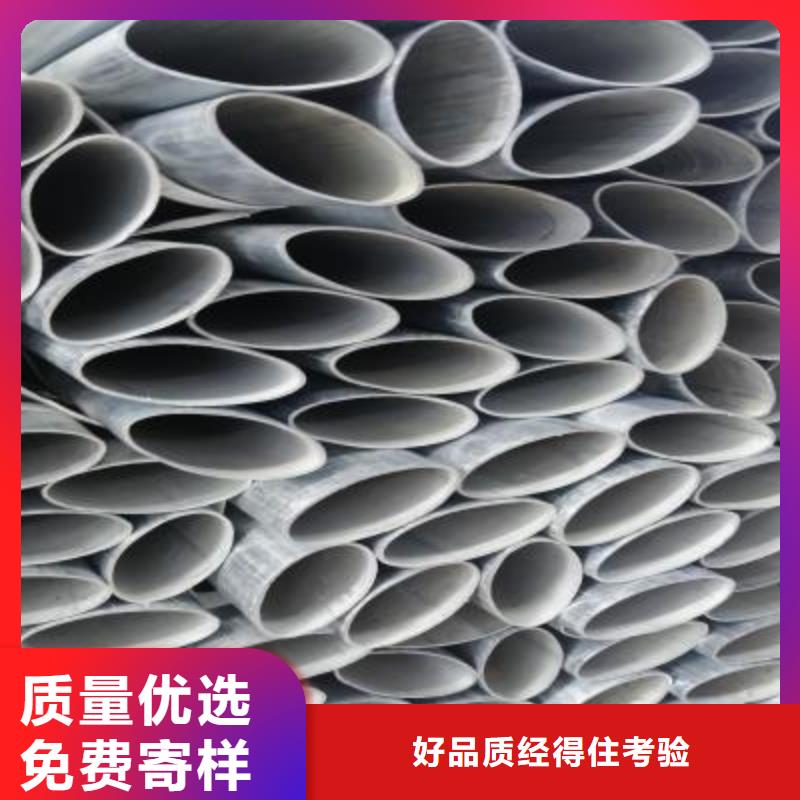 鍍鋅鋼管,無縫鋼管多家倉庫發貨信譽有保證