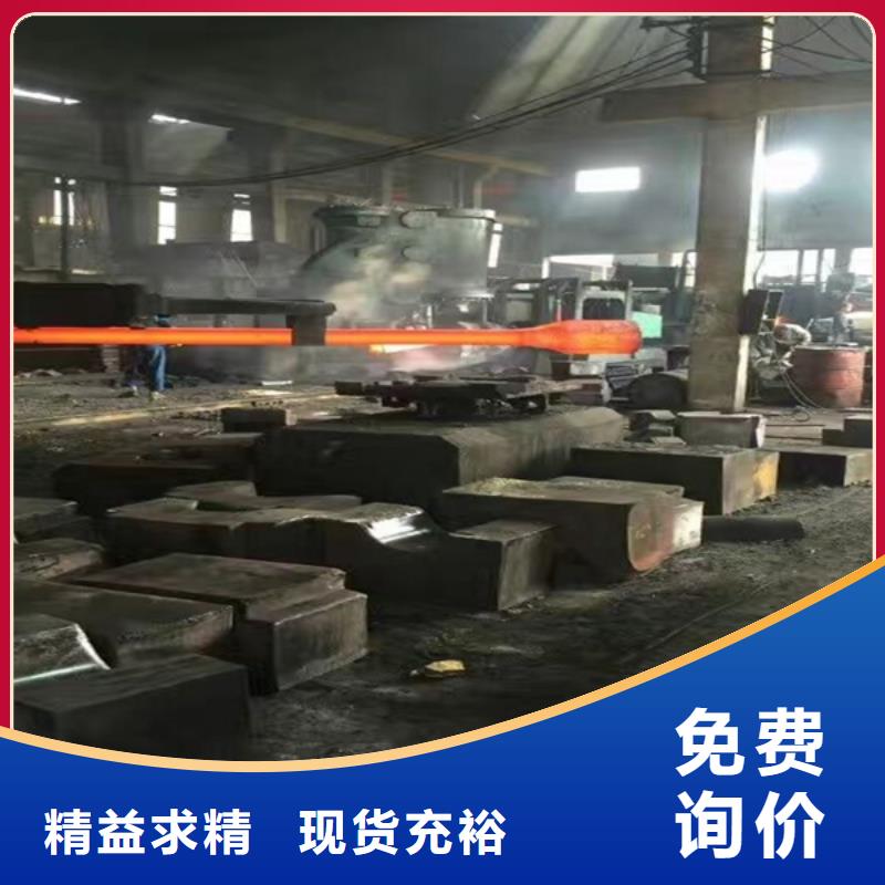 通用高溫合金工廠批發當地生產廠家