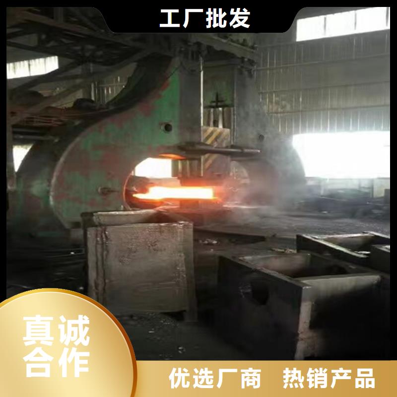 通用鎳基耐蝕合金用心制造生產經驗豐富