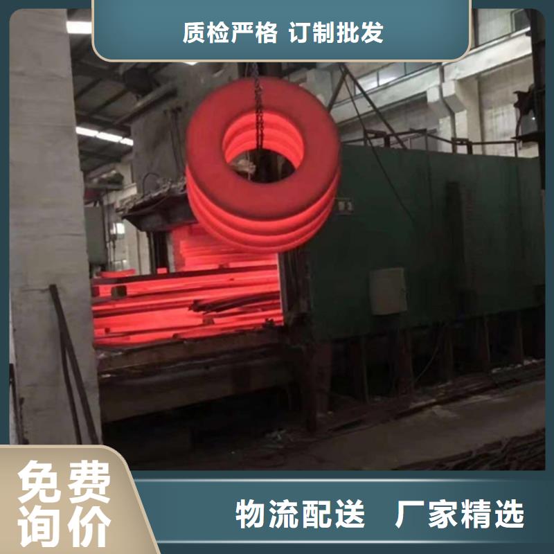 通用奧氏體不銹鋼款式新穎同城供應商