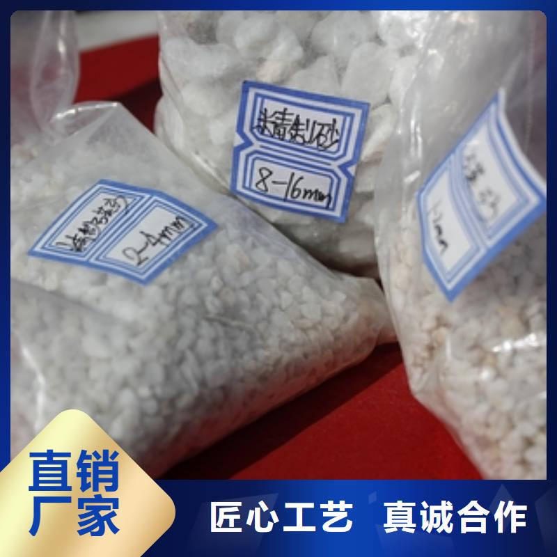 石英砂-聚合氯化鋁品質不將就質量為本