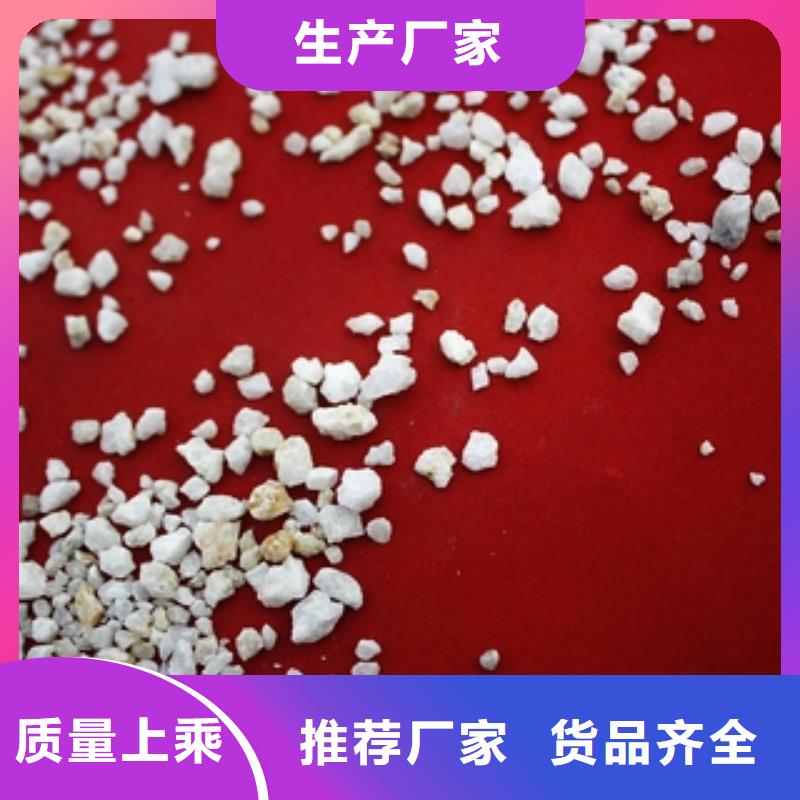 石英砂聚合氯化鋁做工精細專注品質
